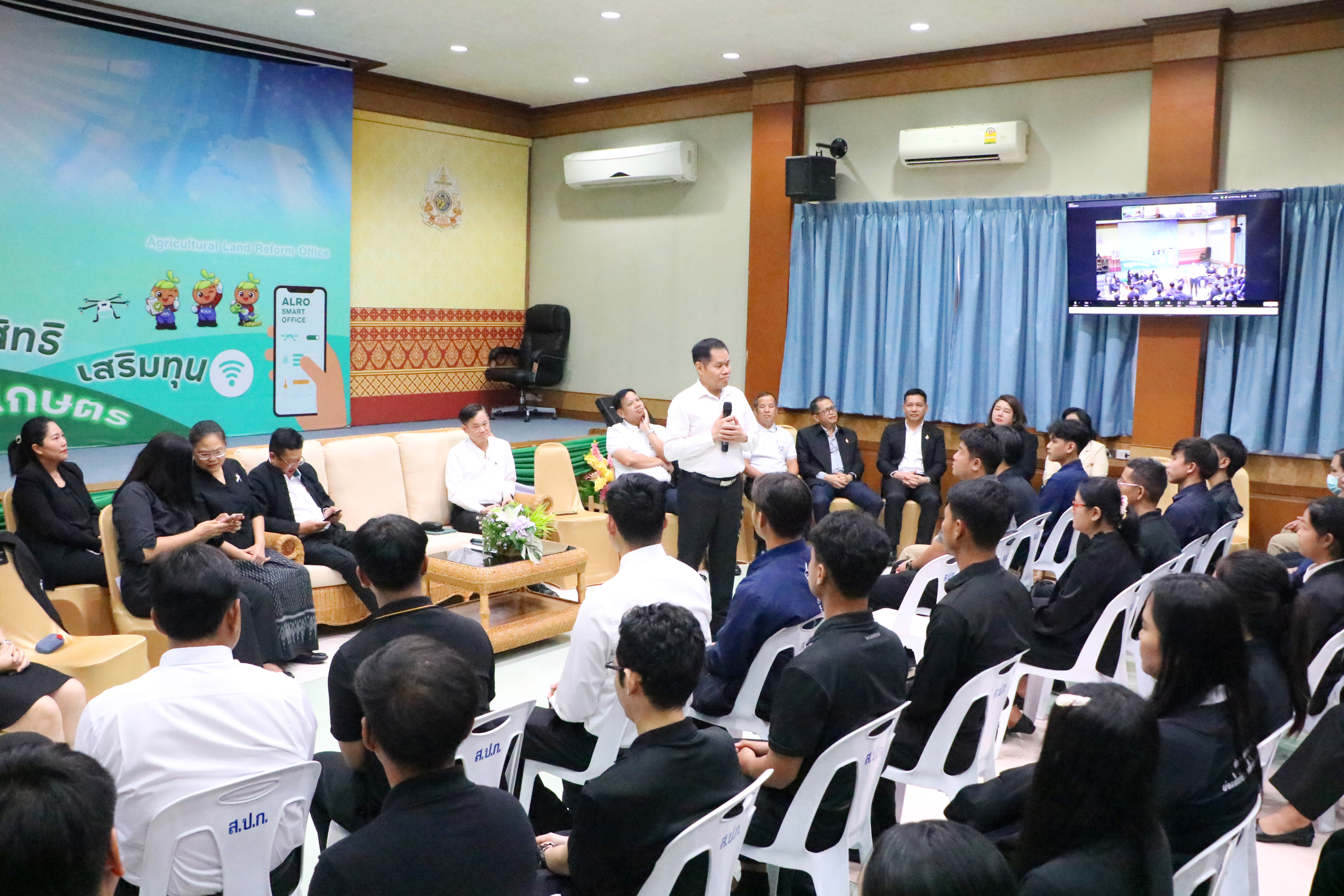 title - ส.ป.ก. จัดการปฐมนิเทศและมอบแนวทางข้าราชการบรรจุใหม่ 2569